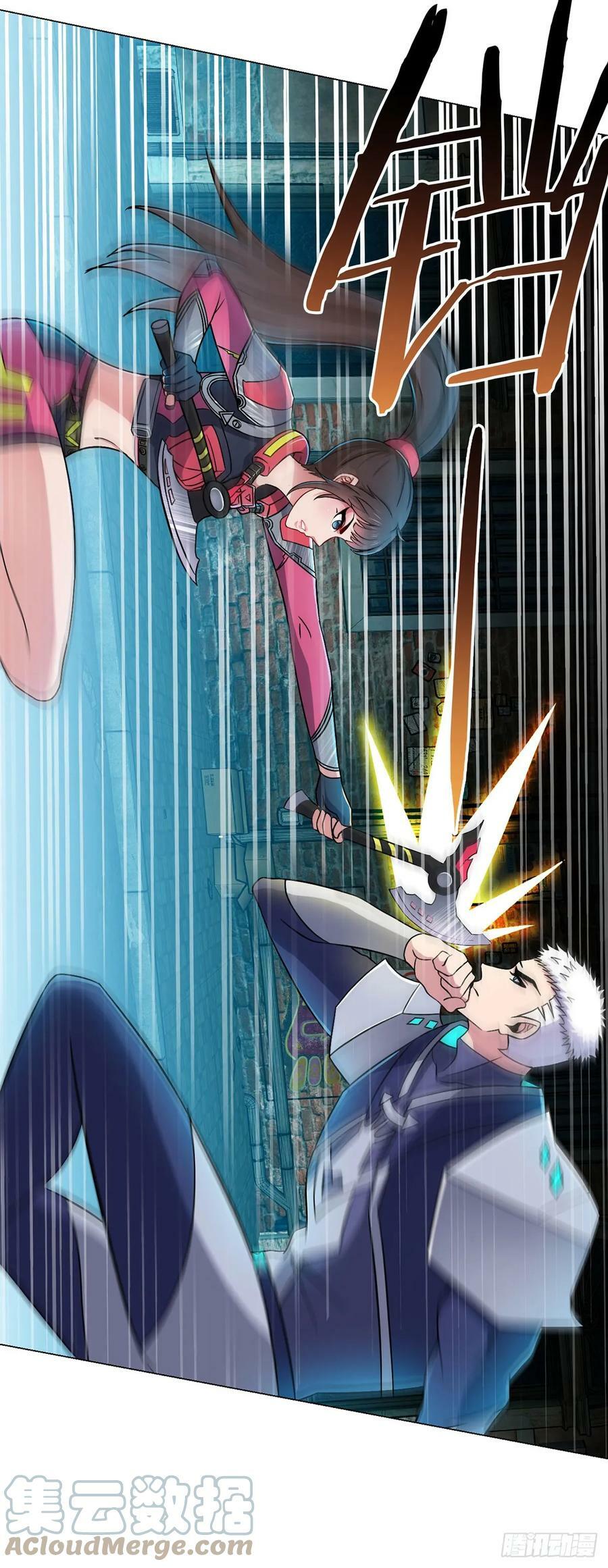 第12话 阿燃8