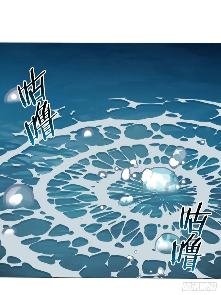 第28话 海蒂10