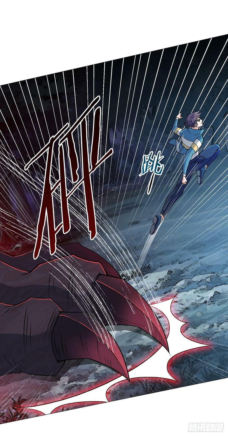 第27话 暴君级？！23