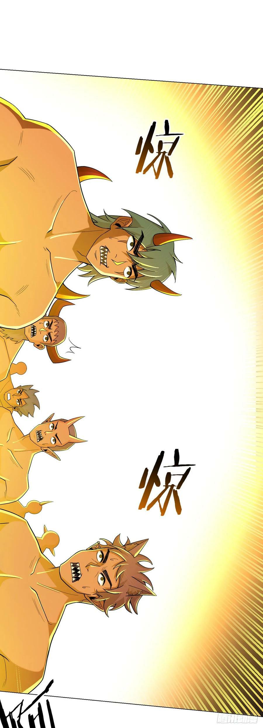 第62话 神迹3