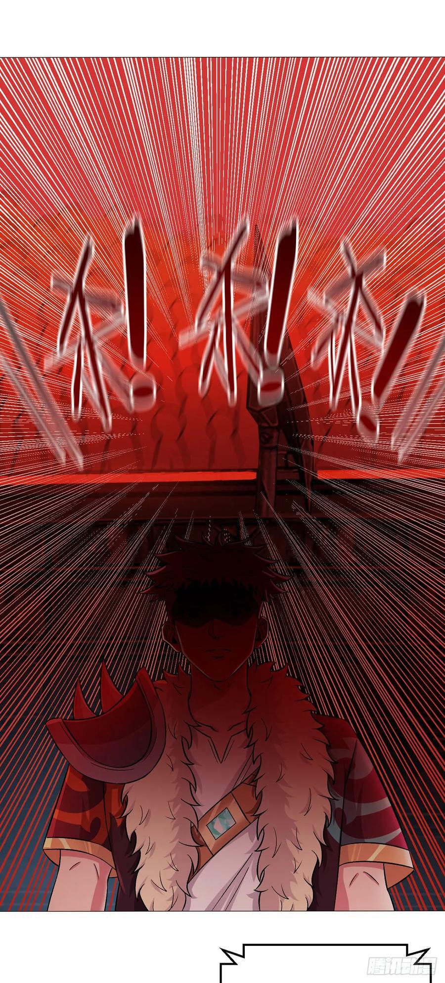 第49话 决赛来了！31