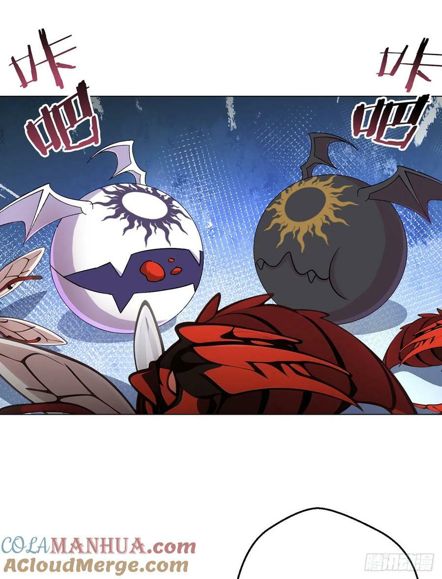 第66话 茸茸24