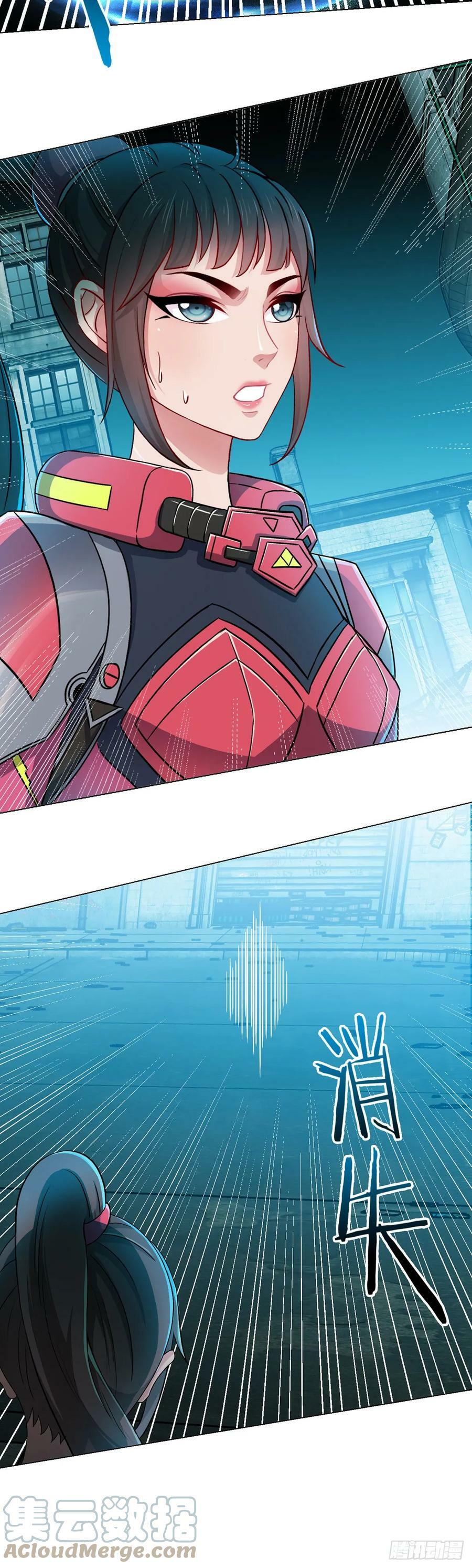 第13话 梦魇2