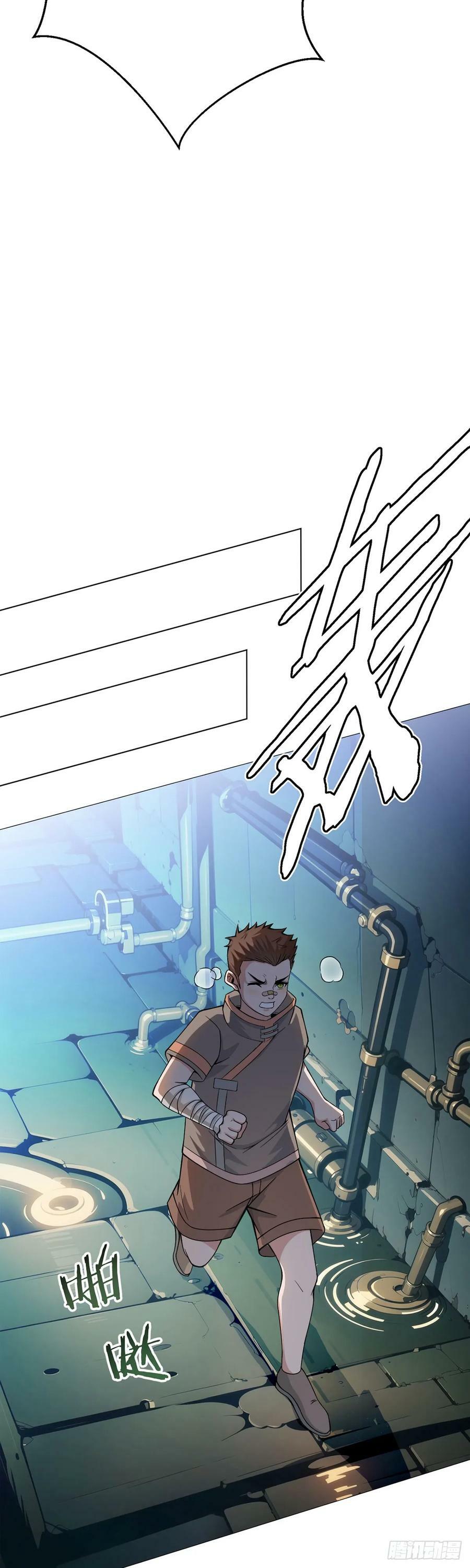 第54话 自由35