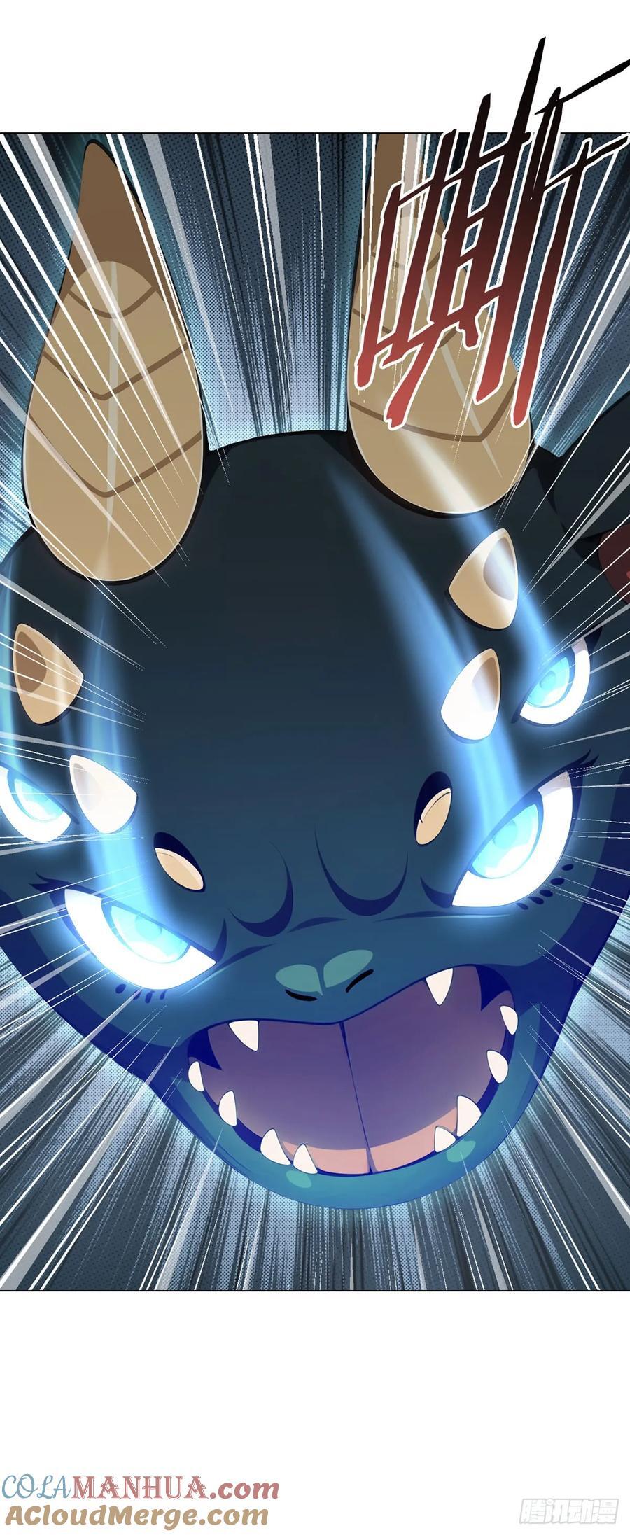 第76话 地下信号8