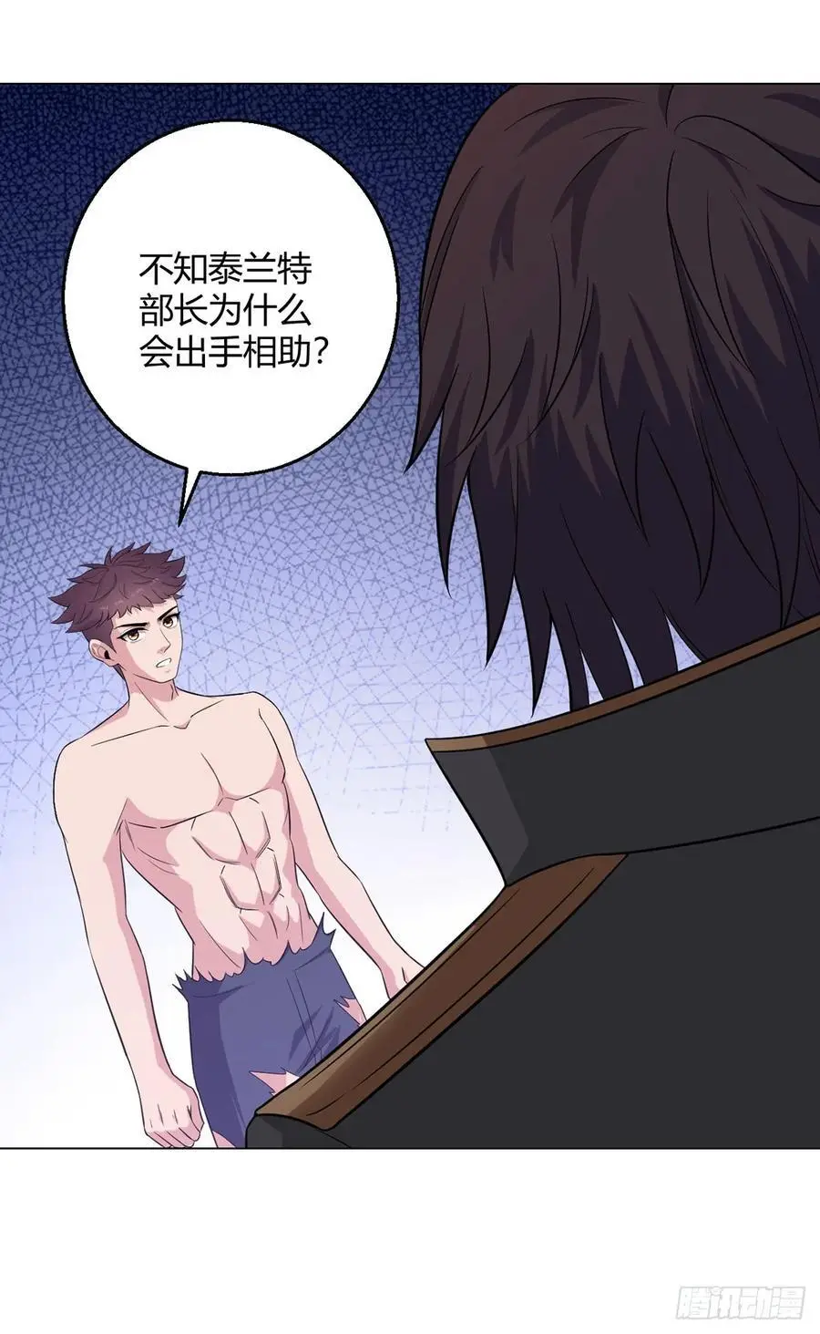 第109话 光明审判13