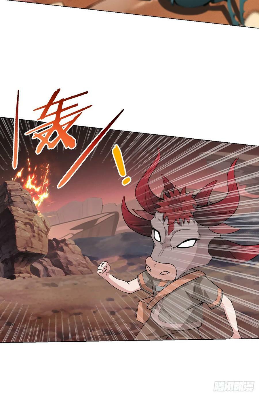 第69话 荒原遭遇战11