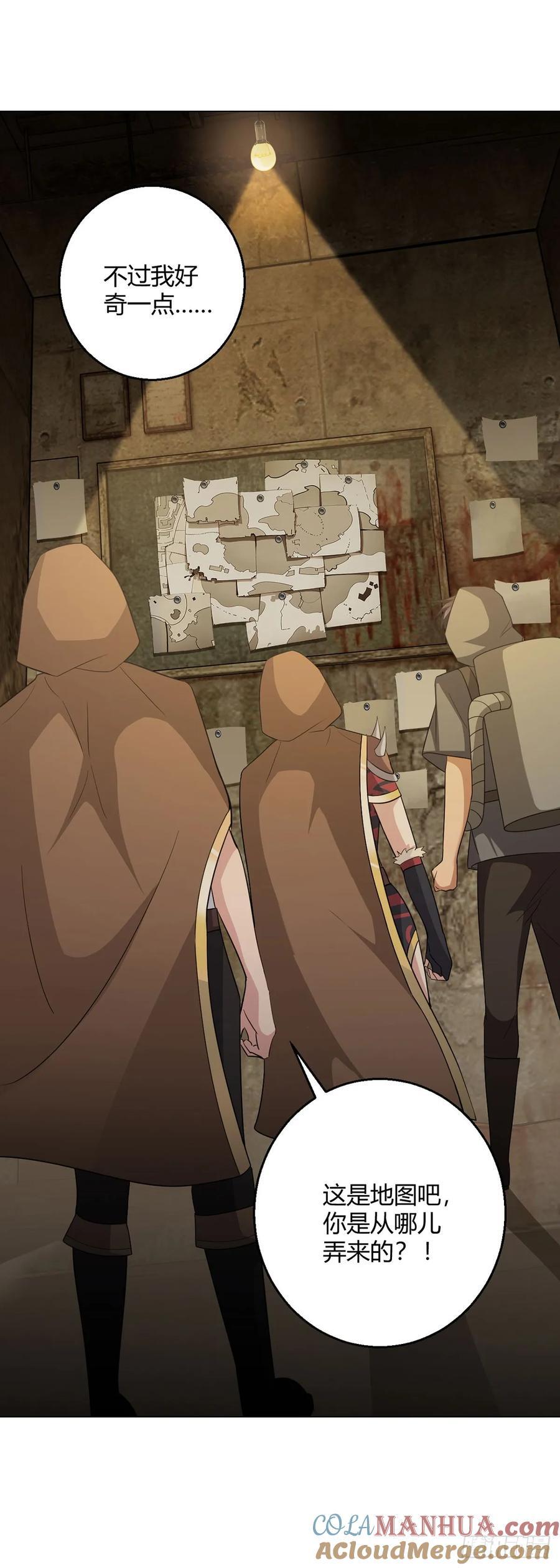 第95话 地图22