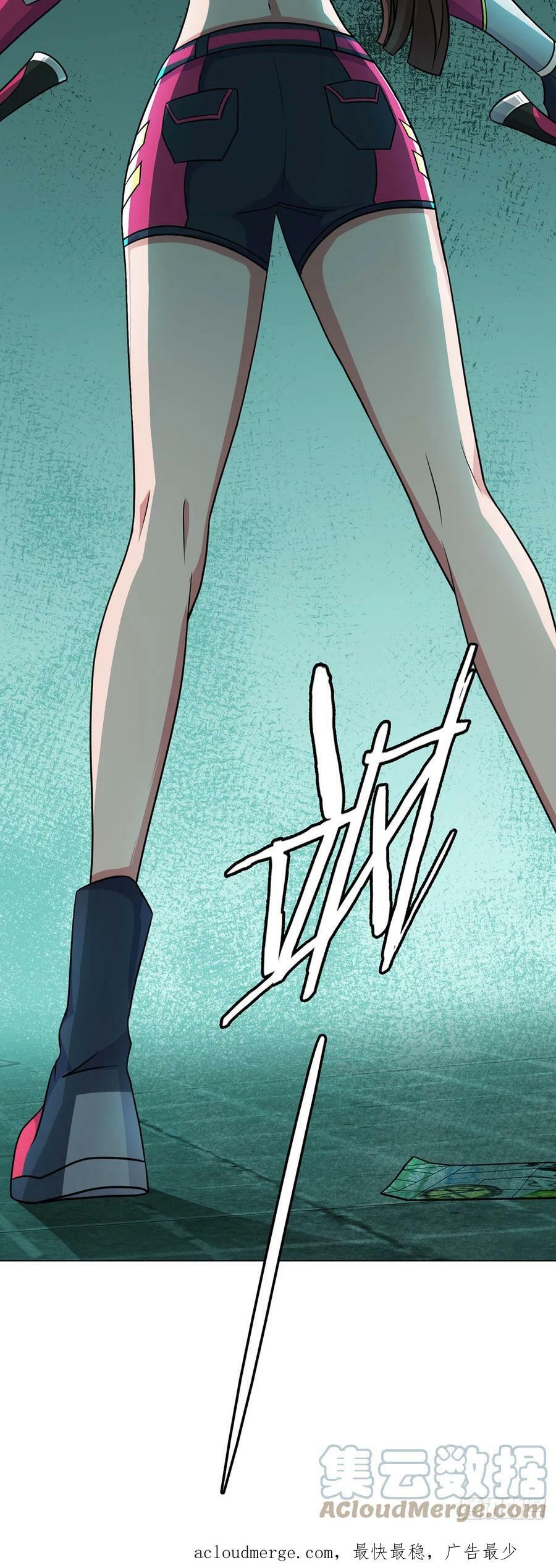 第9话 黑市遇袭22