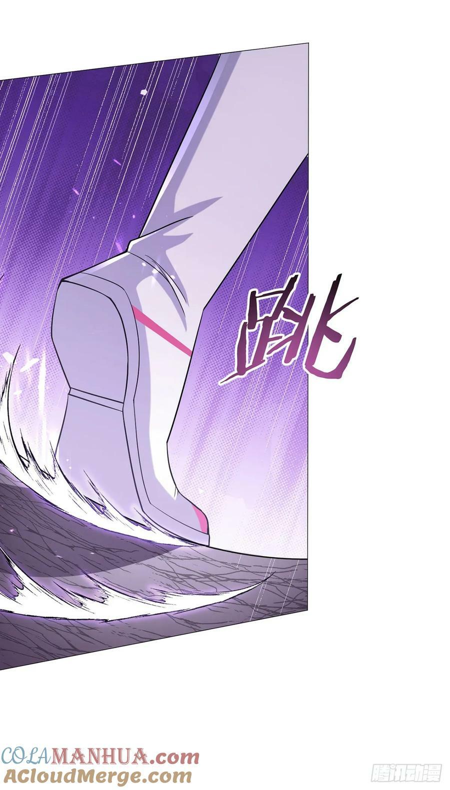 第51话 三头蛇鳄32