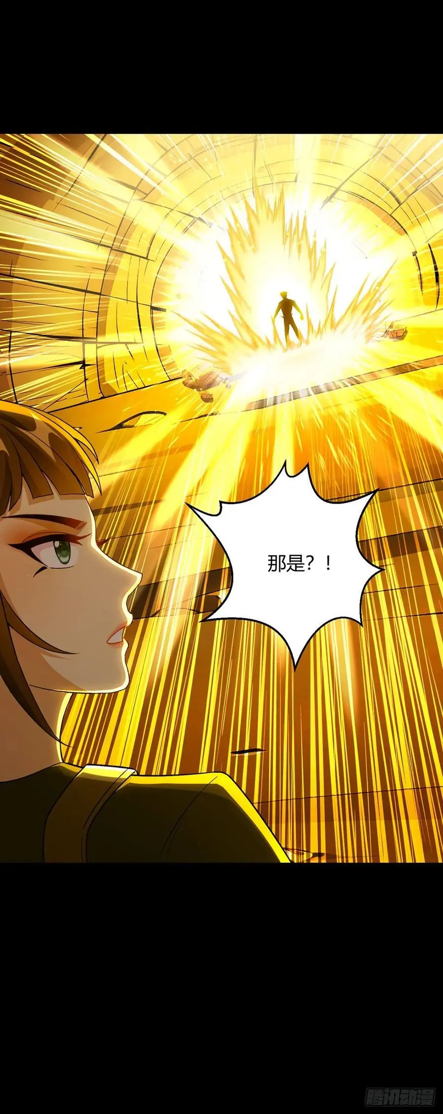 第108话 光海19