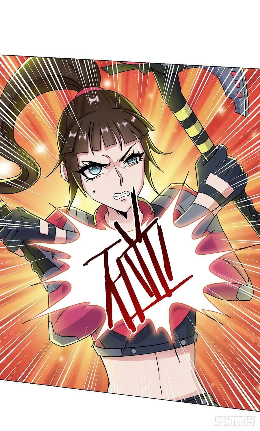 第11话 激战21