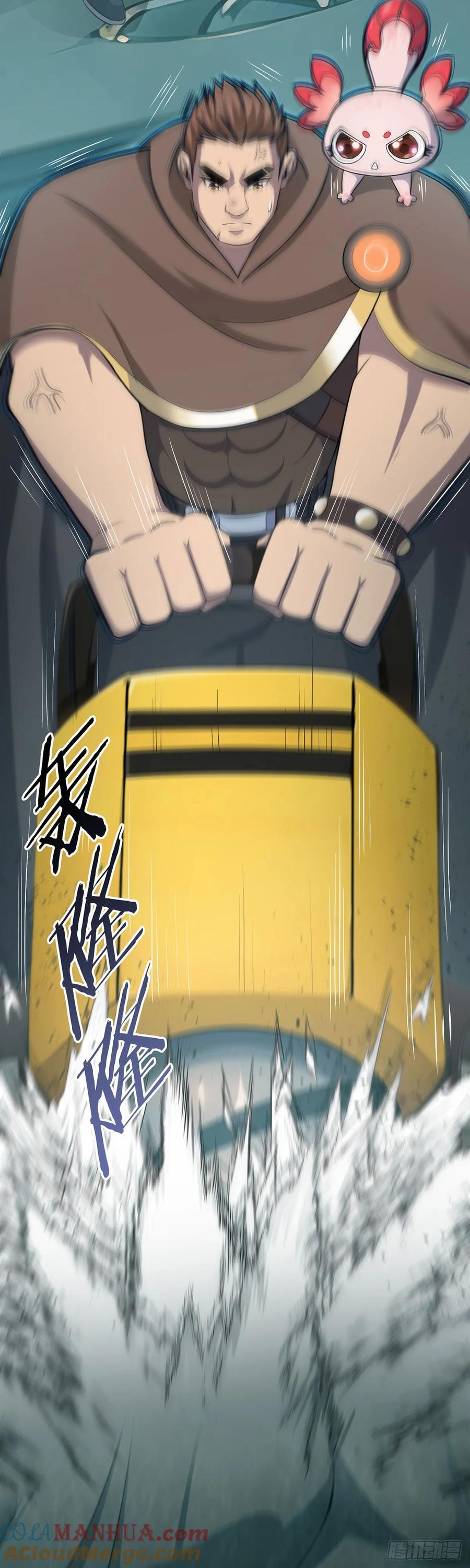 第76话 地下信号6