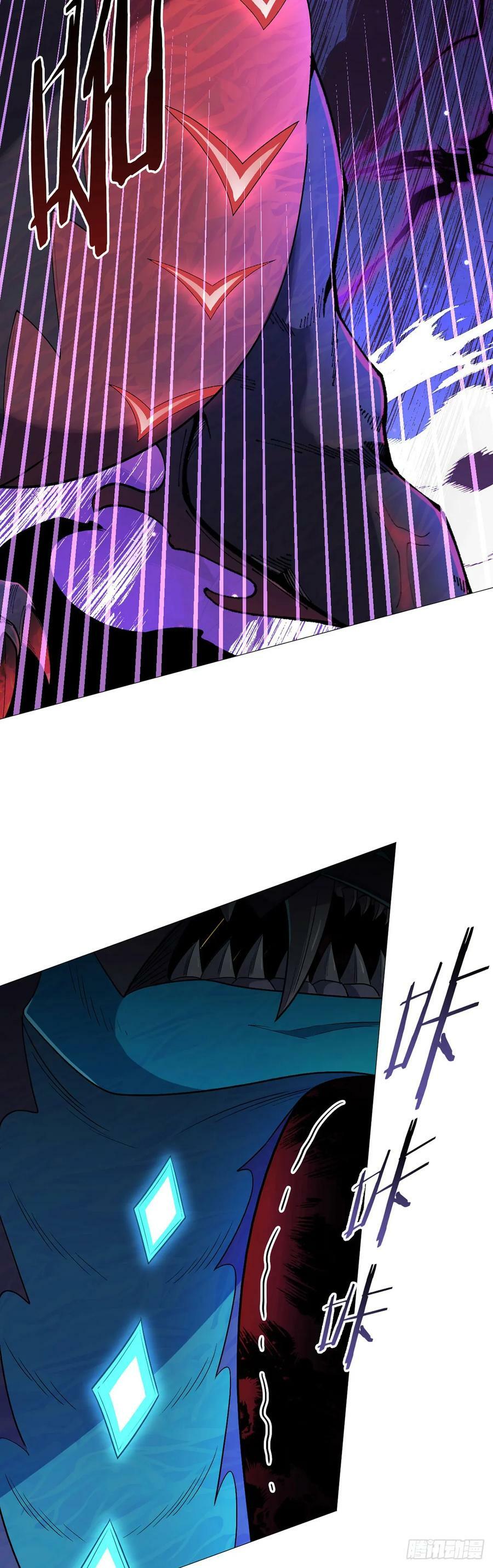 第27话 暴君级？！31