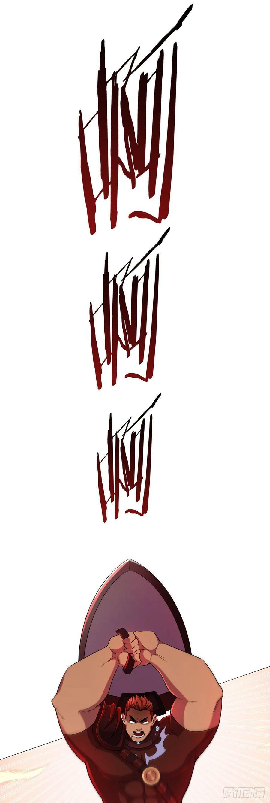 第53话 恶斗15