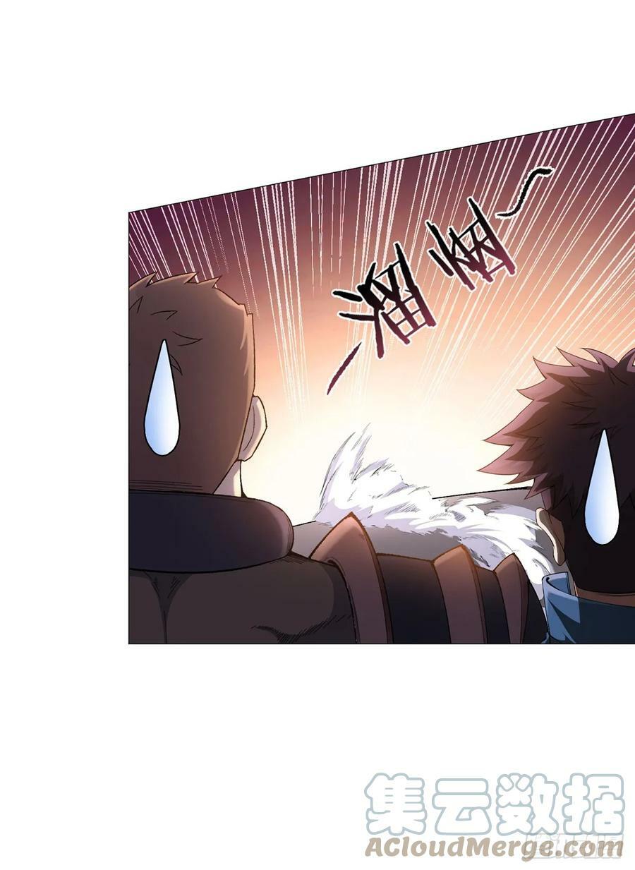 第30话 狂熊曼尼6