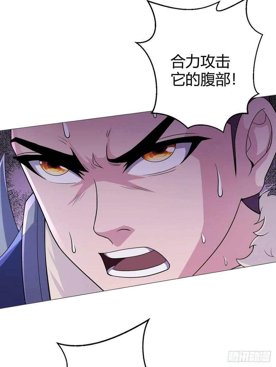 第51话 三头蛇鳄9