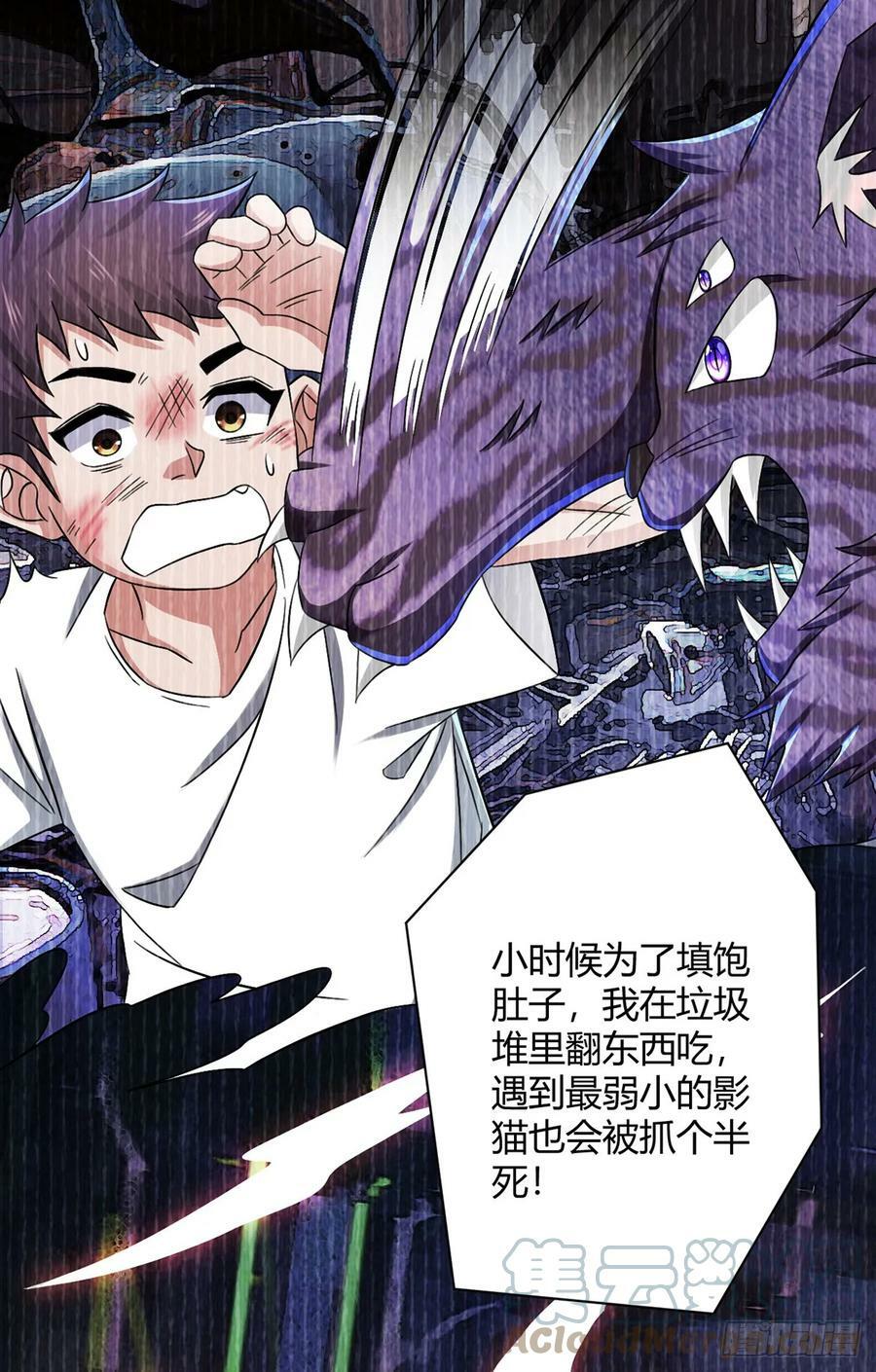 第20话 唯一的救世主30
