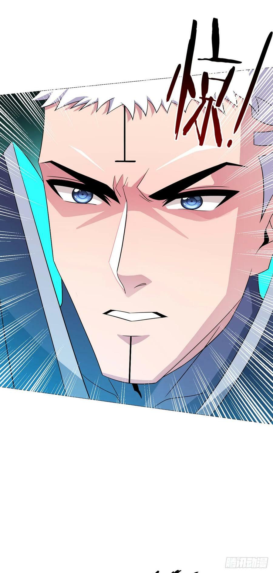 第12话 阿燃15
