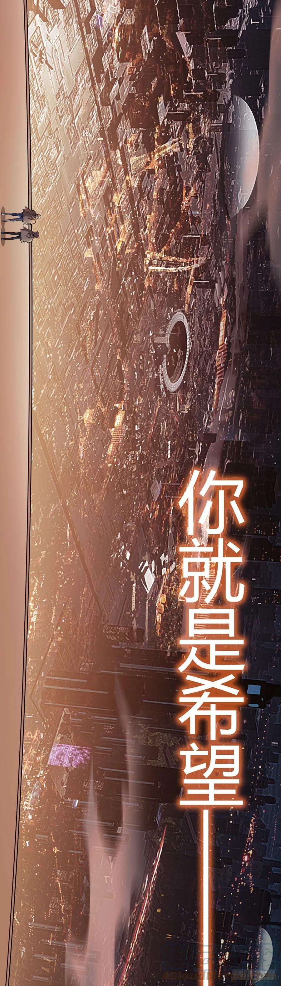 第7话 加入反抗军14