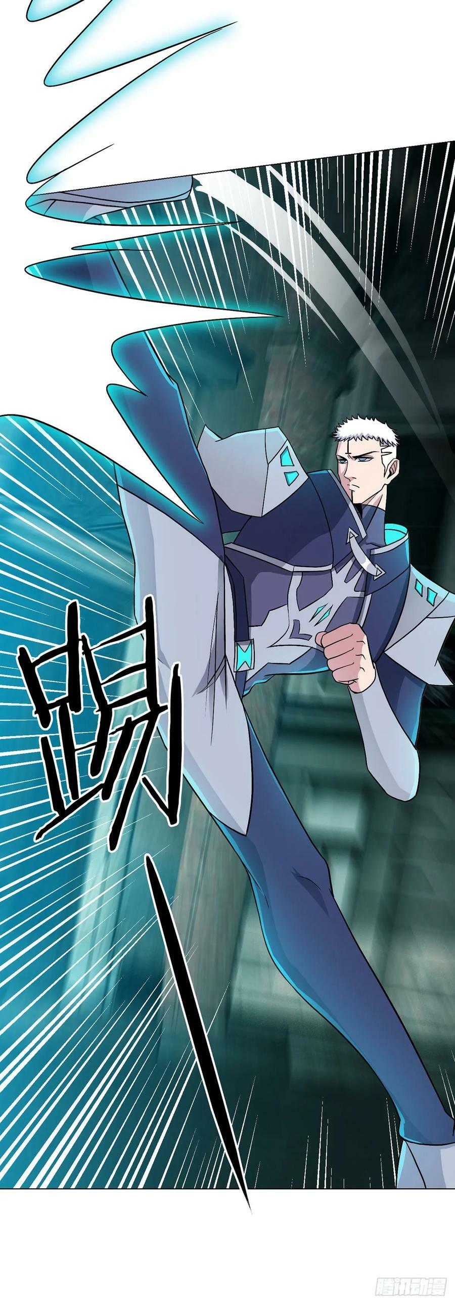 第11话 激战11