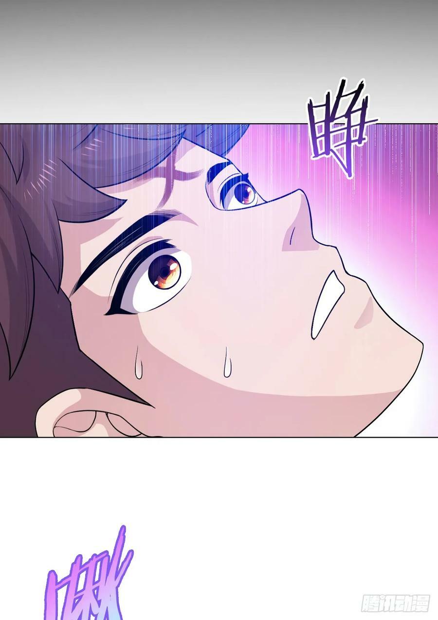 第64话 前路1