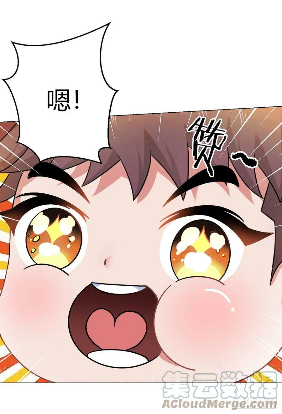 第20话 唯一的救世主6