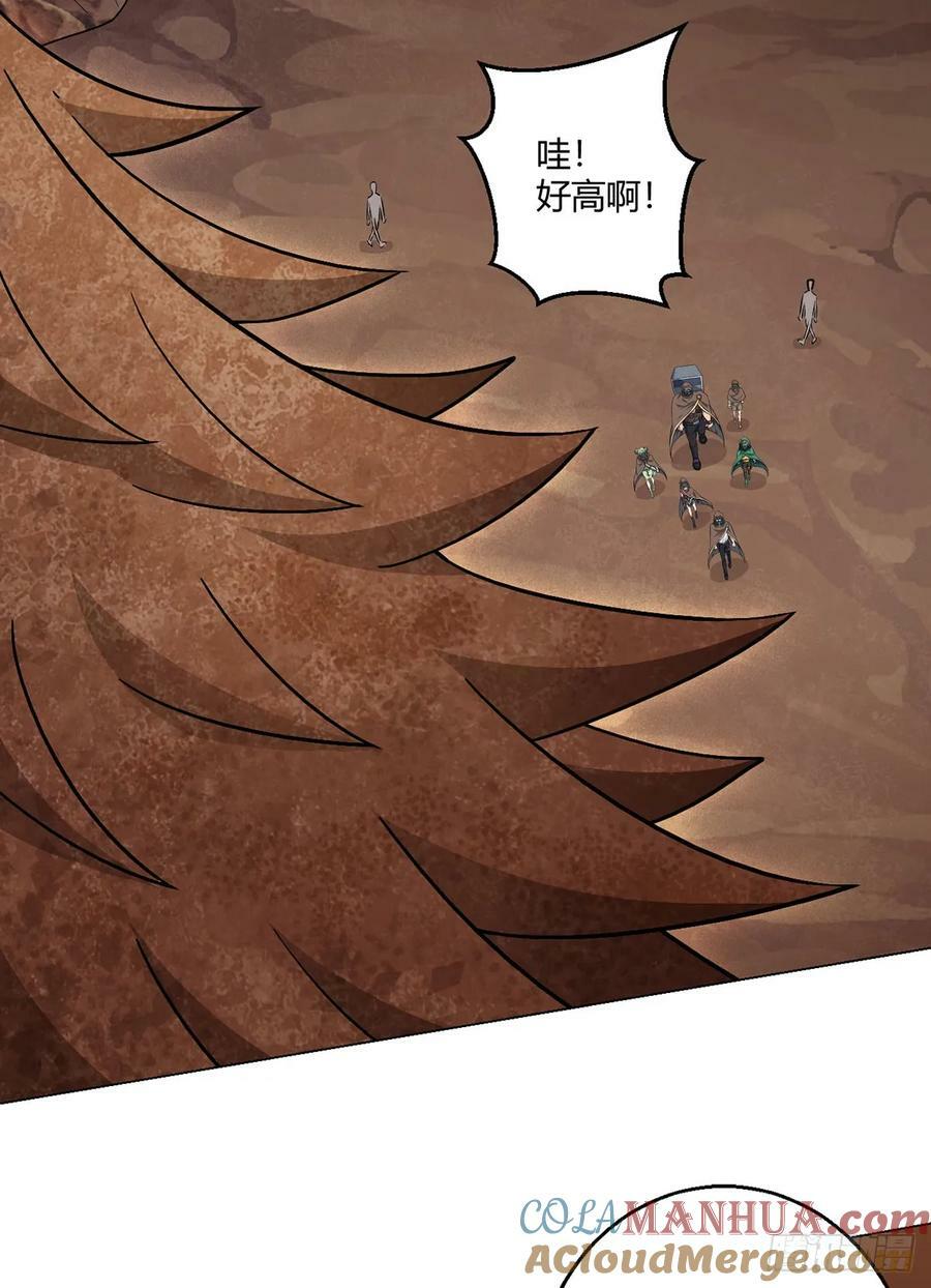 第71话 五松谷10