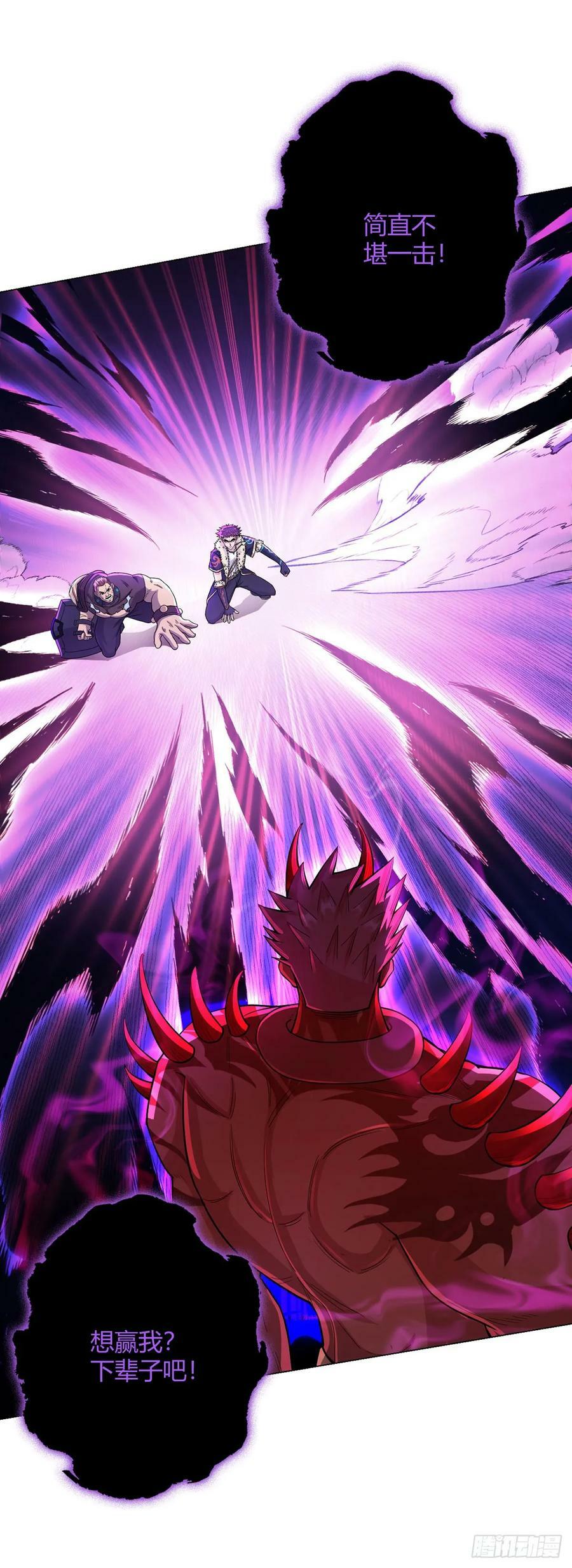 第55话 一起战斗7