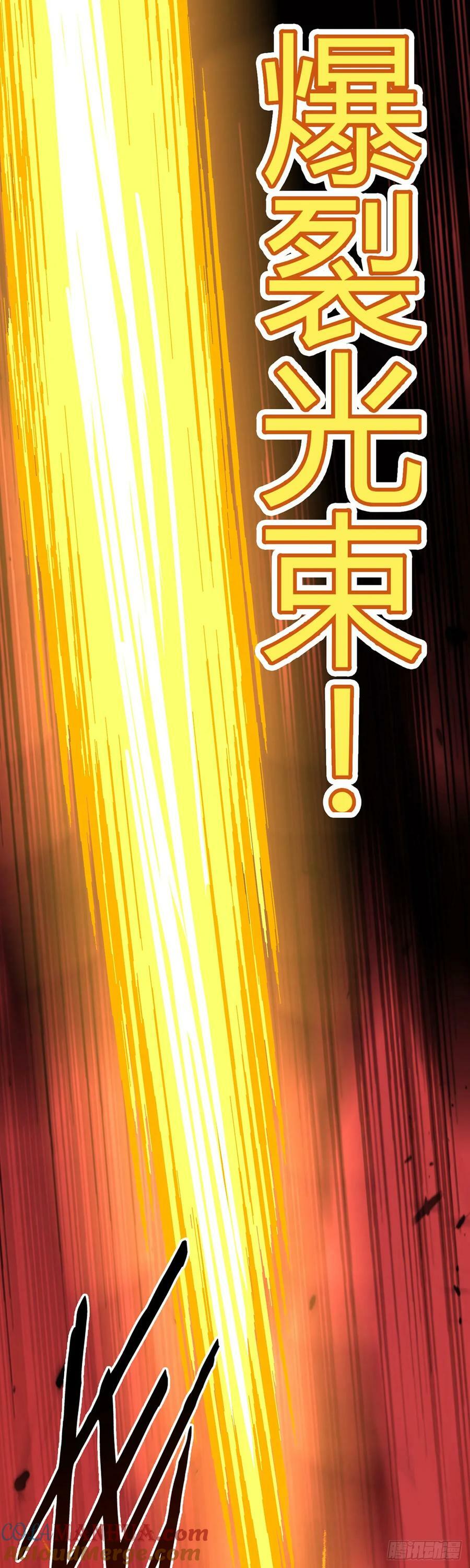 第68话 暗沙荒原39