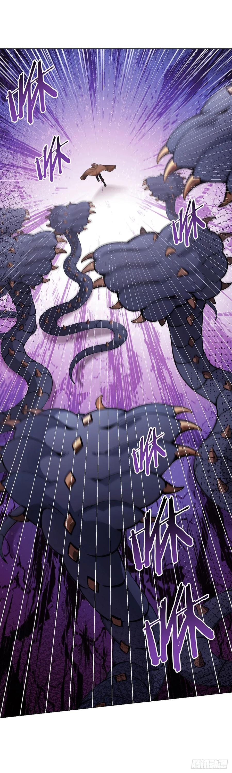 第81话 赤血沙暴7