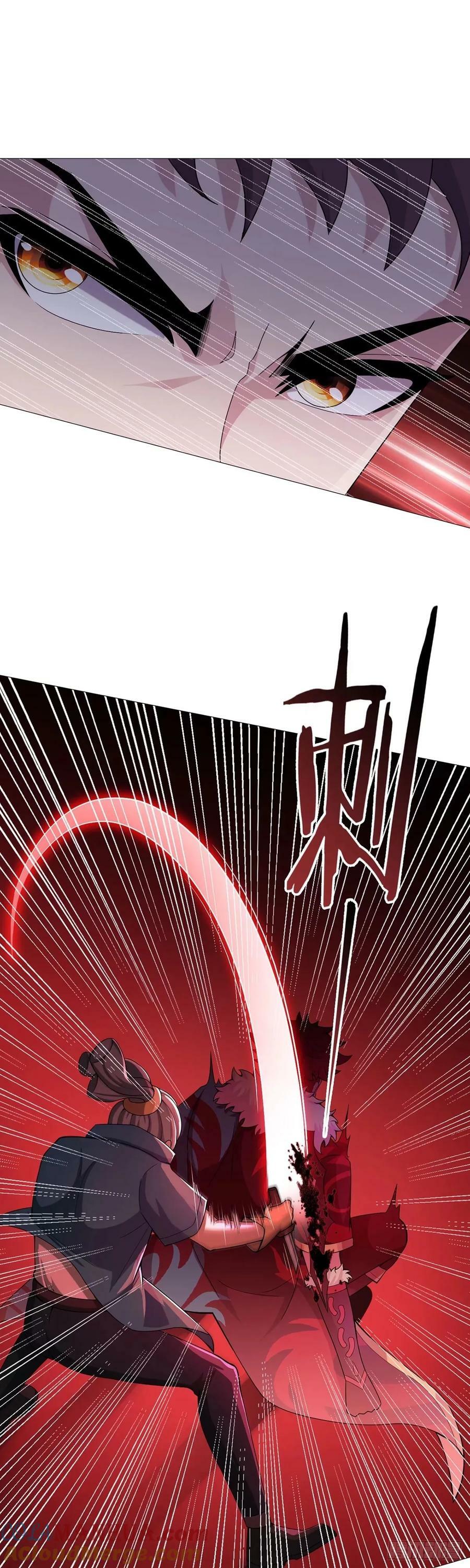 第43话 阴险2