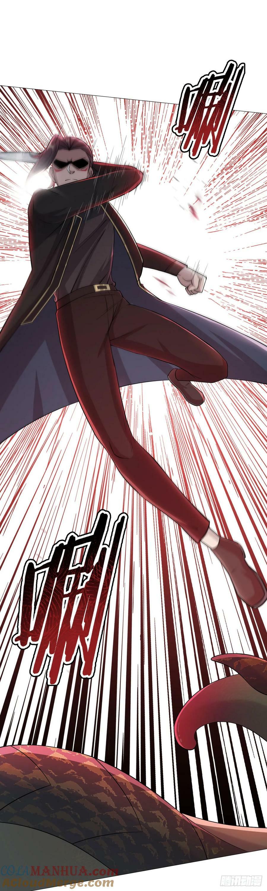 第48话 碧甲守宫6