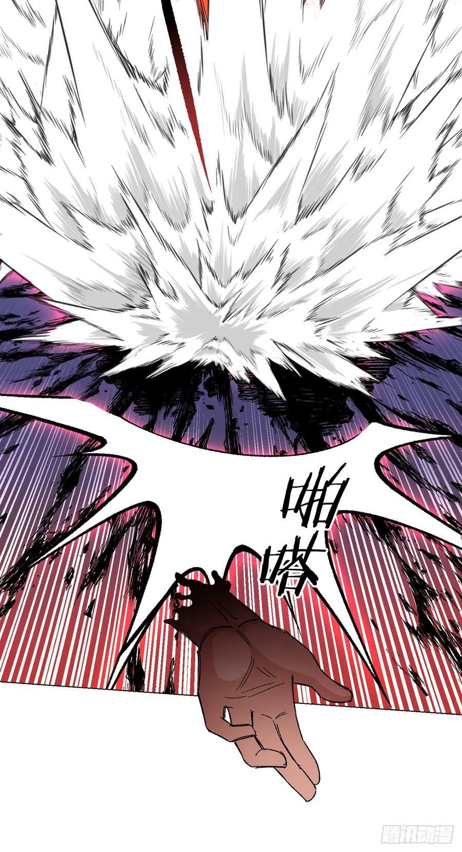 第61话 兽潮来袭8
