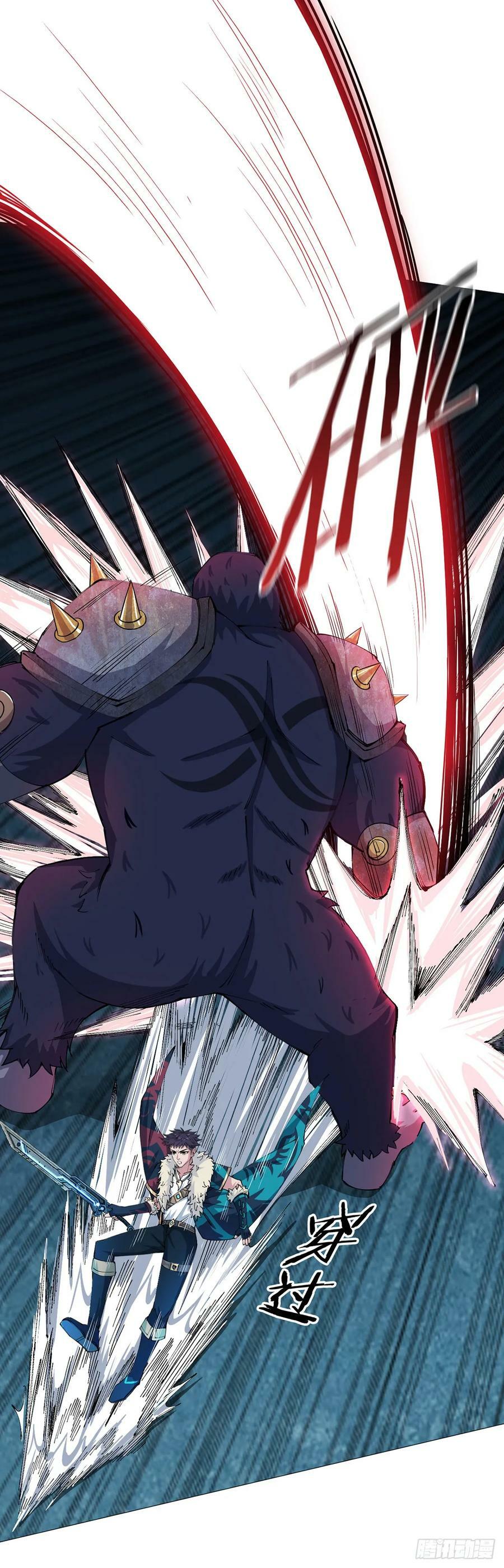 第41话 怪力魔猿15