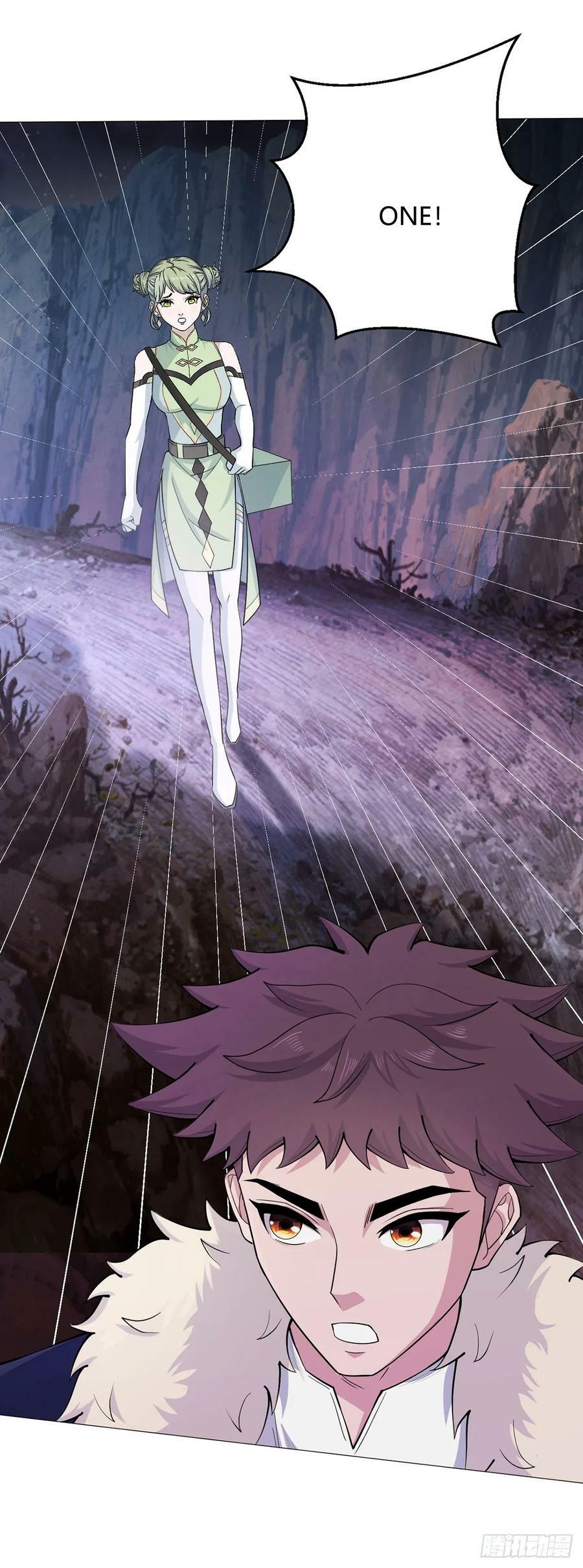 第47话 狩猎委托25
