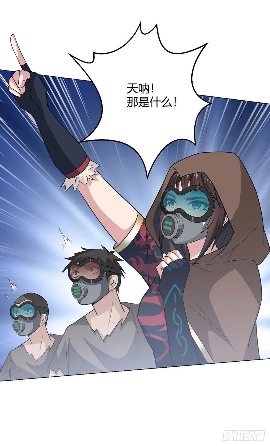 第96话 迎水行动26
