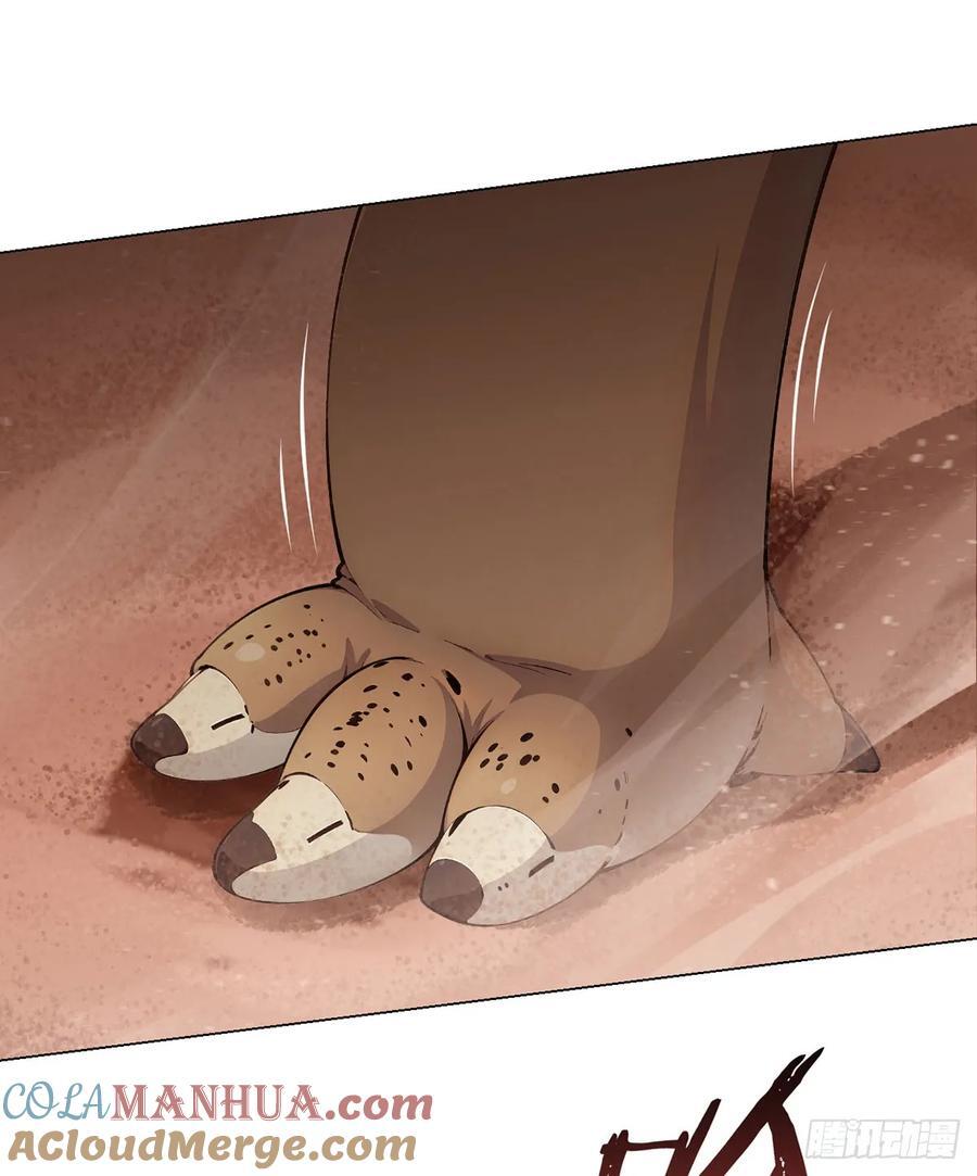 第81话 赤血沙暴34