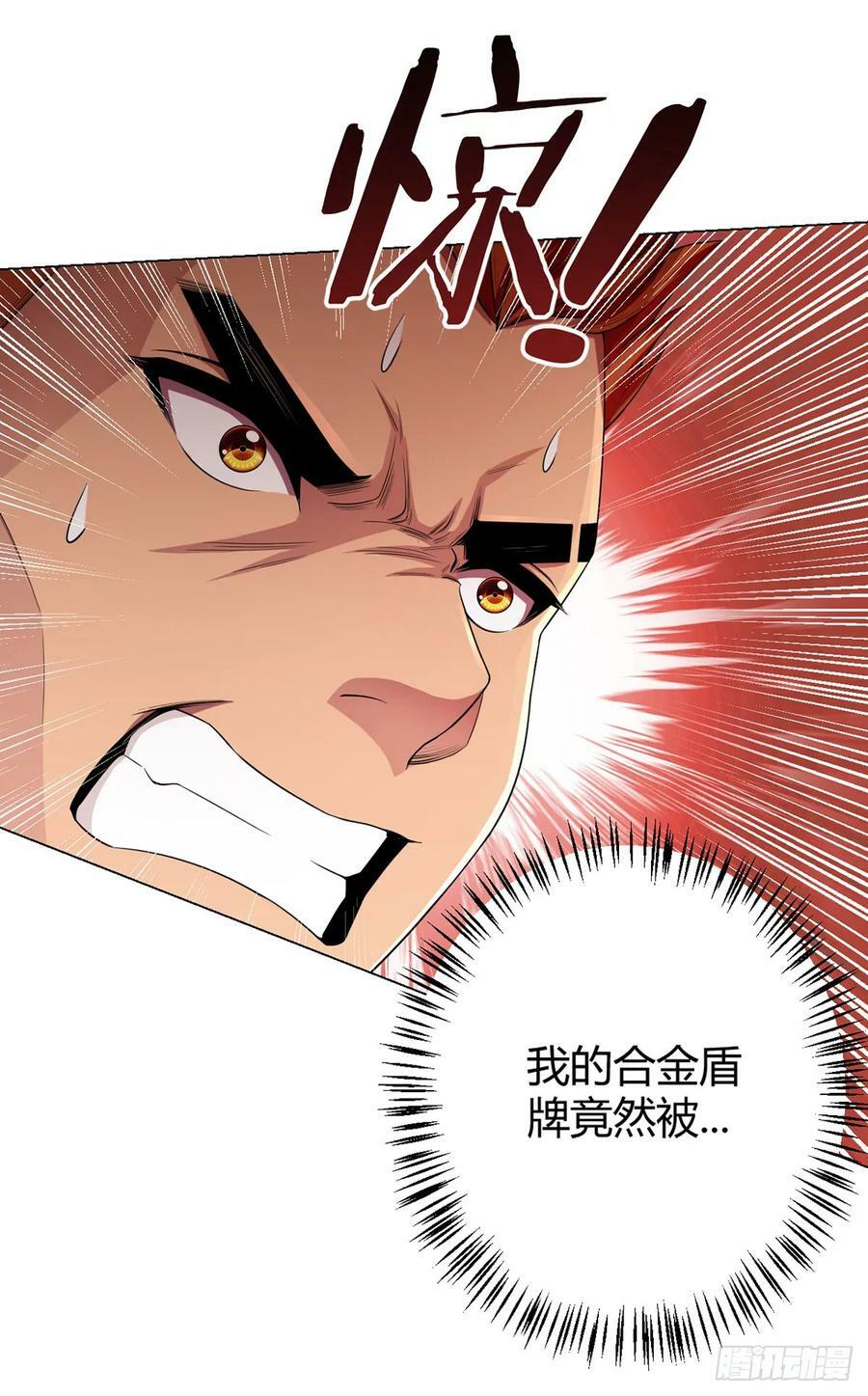 第55话 一起战斗19