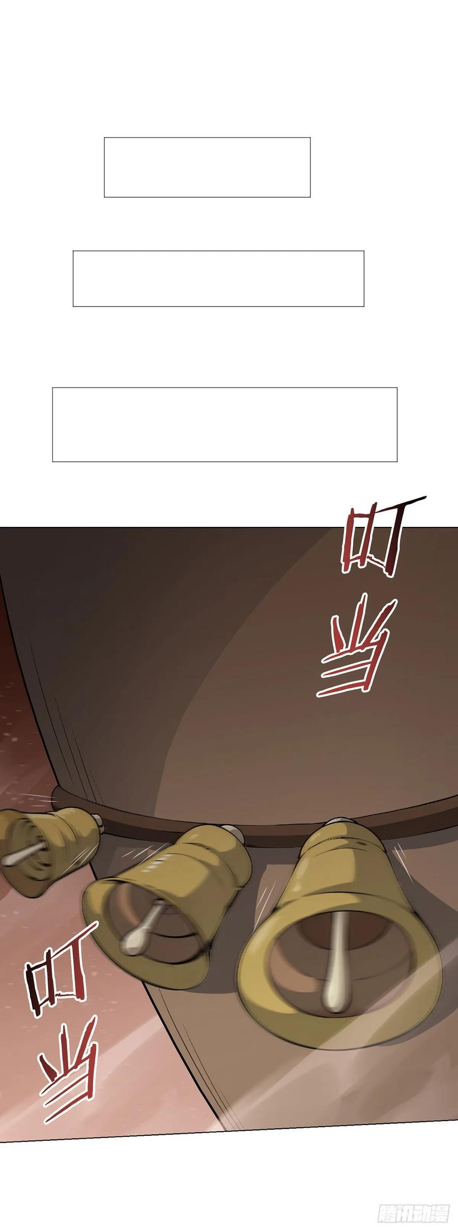 第81话 赤血沙暴29