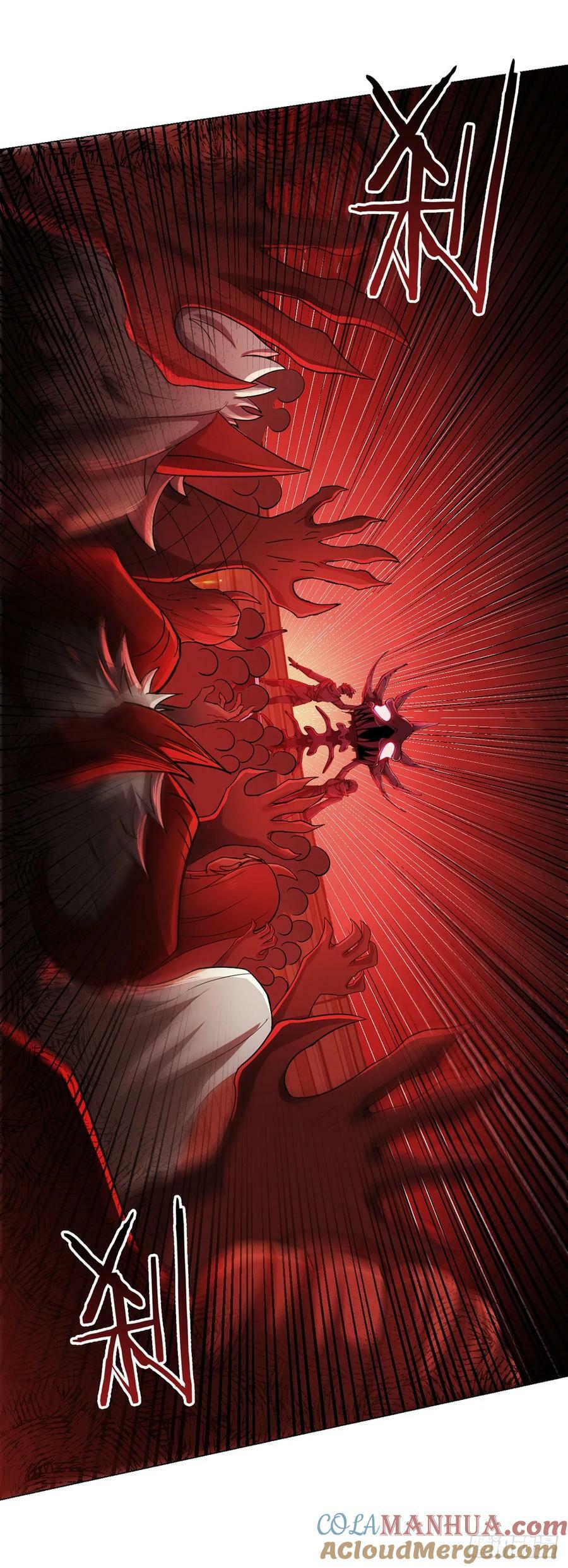 第60话 兽化战士26