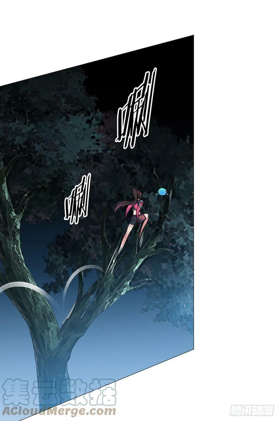 第27话 暴君级？！24