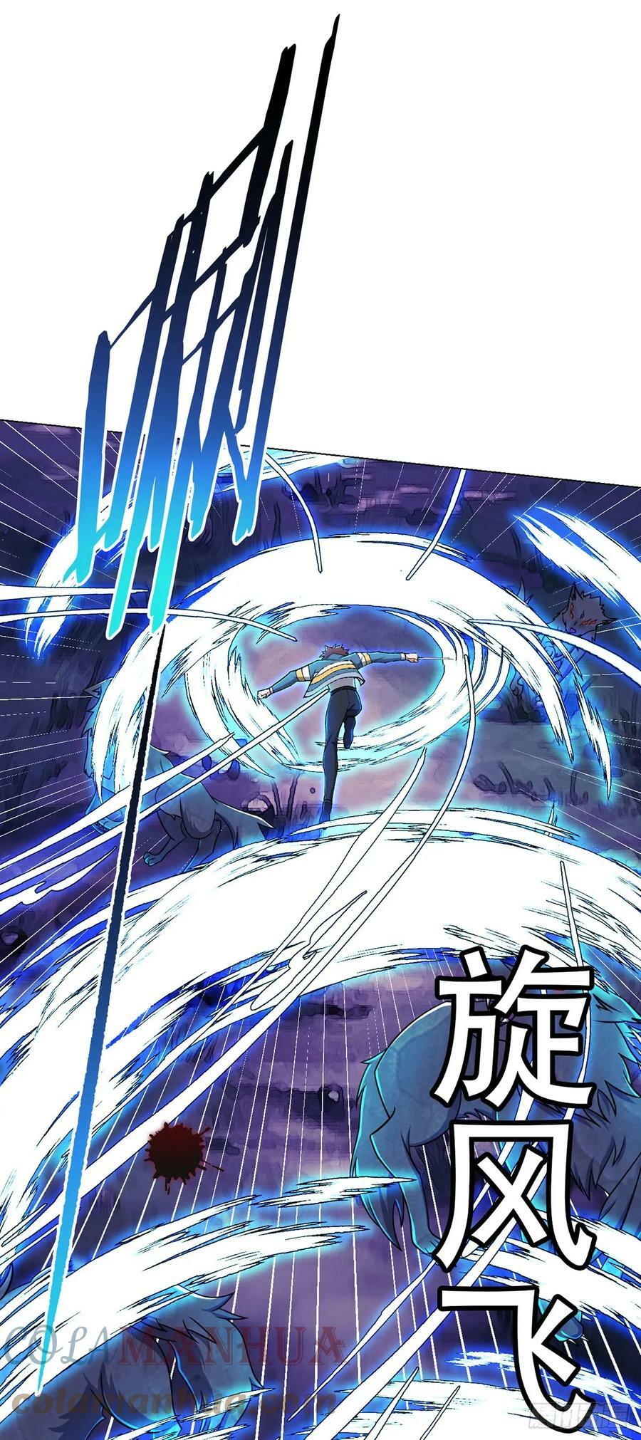 第23话 测试4