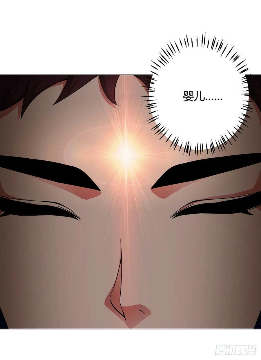 第23话 测试25