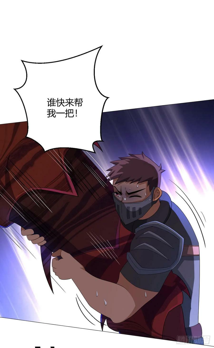 第39话 预选赛41