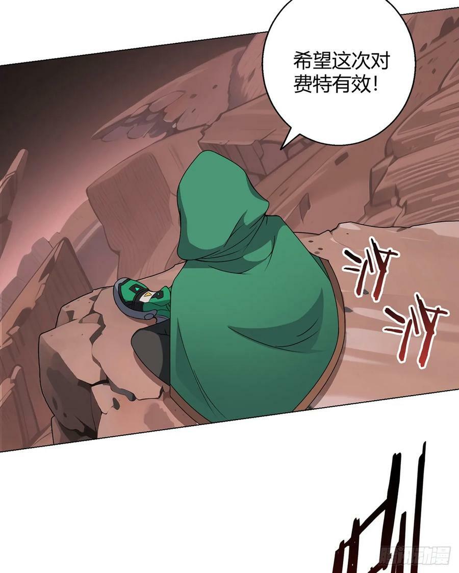 第68话 暗沙荒原22