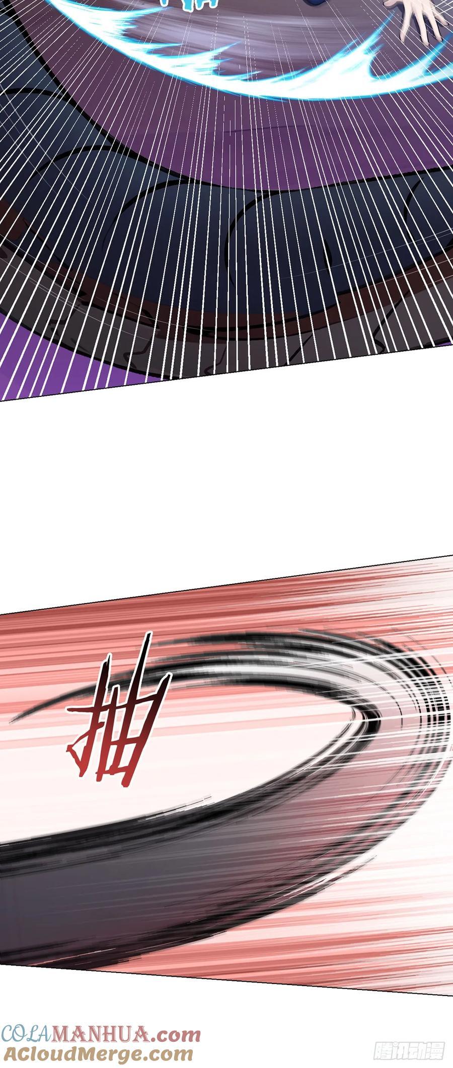 第81话 赤血沙暴10