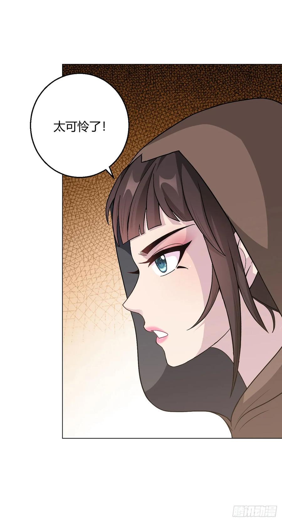 第95话 地图15