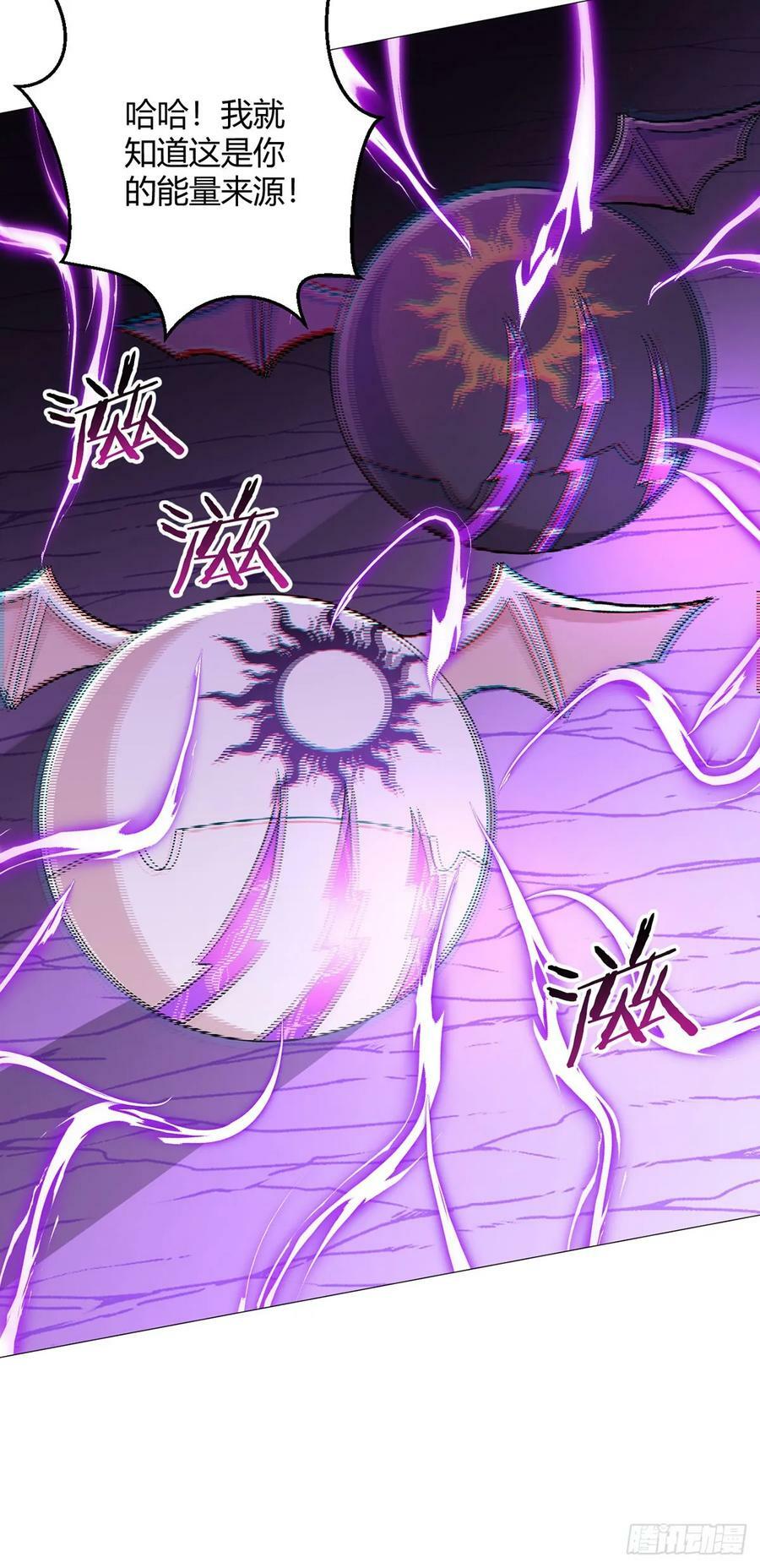 第53话 恶斗39
