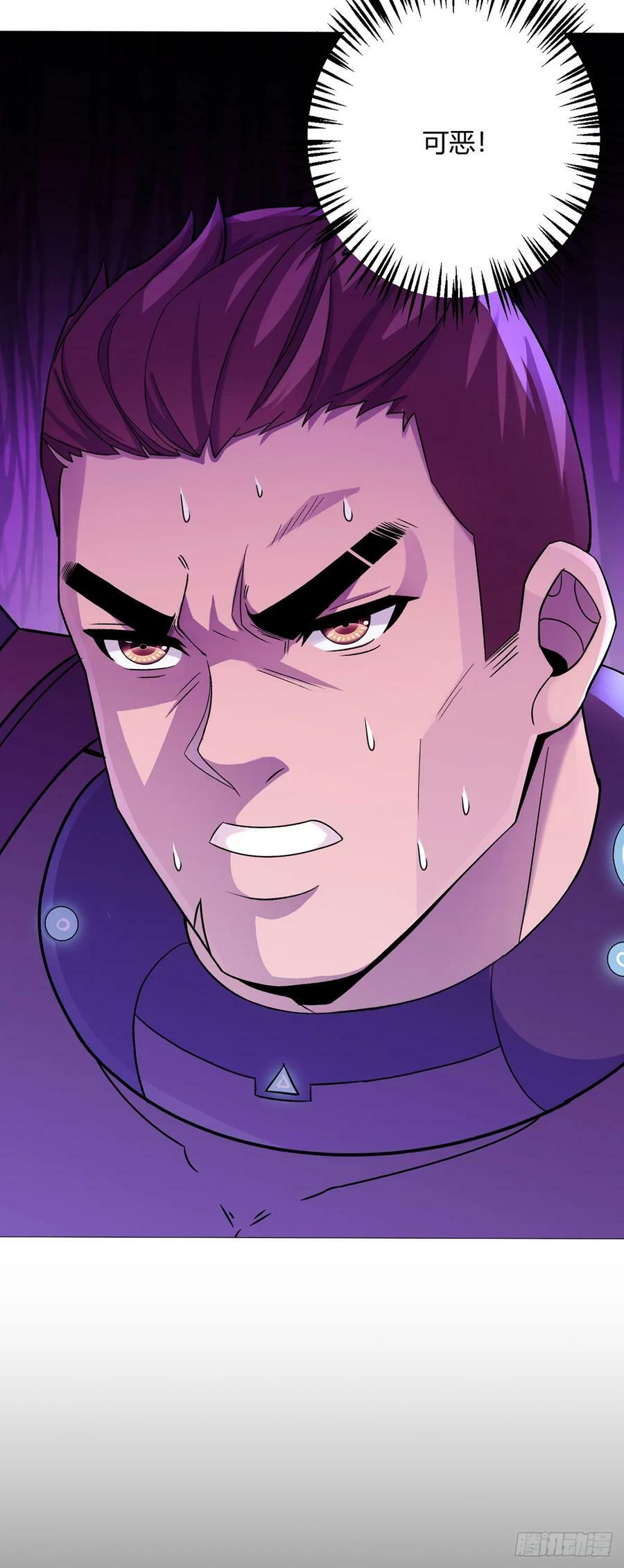 第54话 自由23